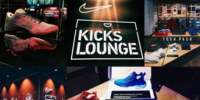 Shoe, Carmine, Athletic shoe, Advertising, Walking shoe, Brand, Outdoor shoe, Boot, Poster, Nike free, 