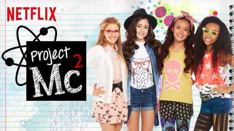 Netflix青少年原創影集 Project Mc2 好評不斷再推全新兩季