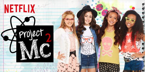 Netflix青少年原創影集 Project Mc2 好評不斷再推全新兩季 Netflix青少年原創影集 Project Mc2 好評不斷再推全新兩季