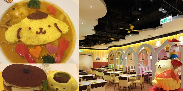 Yellow, Interior design, Food, Ceiling, Dish, Ingredient, Cuisine, Interior design, Hall, Garnish, 
