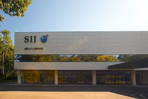 A Visit to Seiko Watch Company in Japan - Gear Patrol