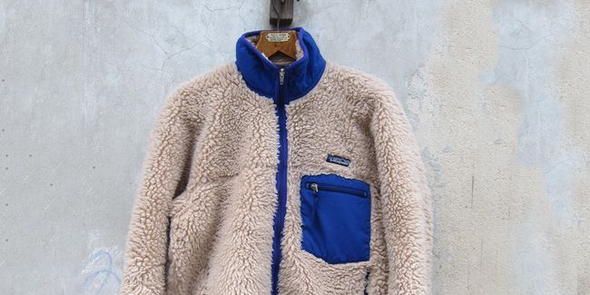 Junior bede sfære Found: A Vintage Patagonia Fleece That Was Made in the USA - Gear Patrol