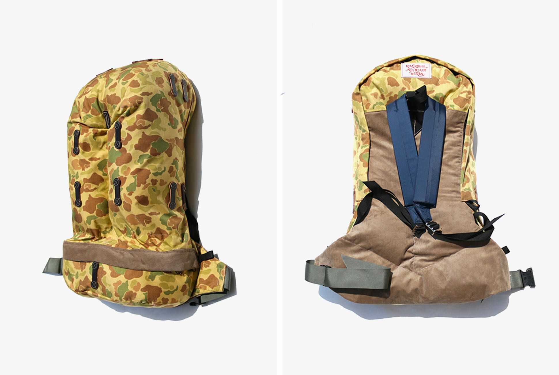 Like Retro Outdoor Gear? Look to Japan (and This Backpack)
