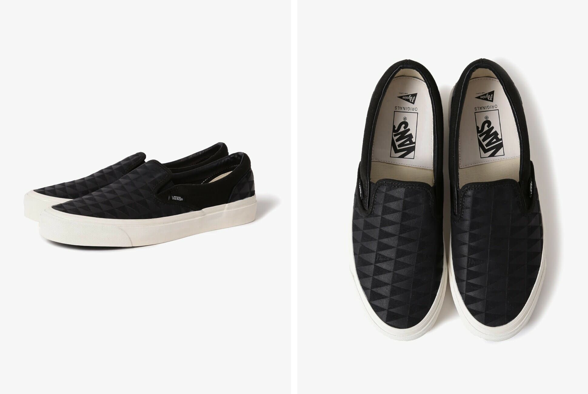 Limited-Edition Sneakers From Vans