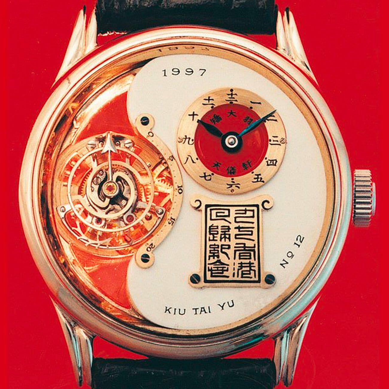 Tai yu. Часы Seagull Tourbillon. Китайские часы с турбийоном. Часы Seagull Moonphase. Seagull Tourbillon watch.