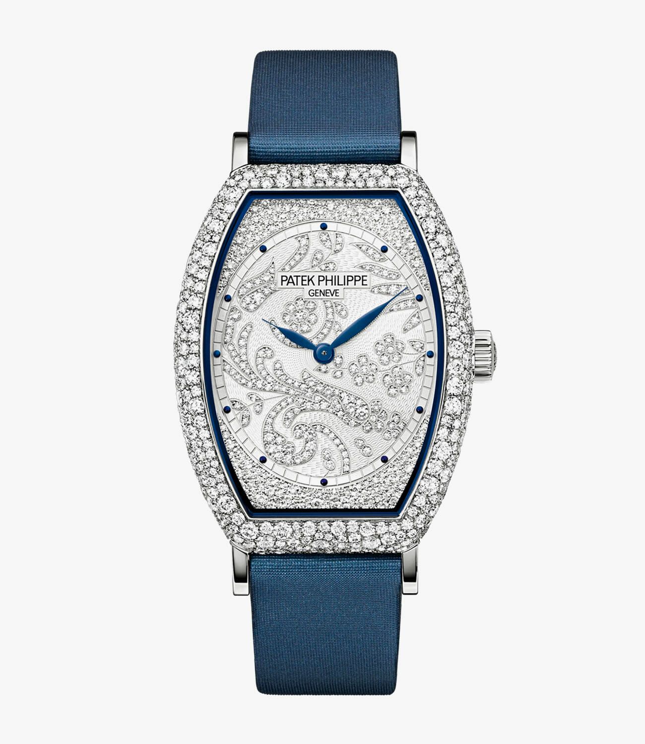 pp watch price list