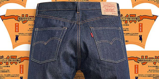 Levi's Just Launched These Insane Japanese Jeans