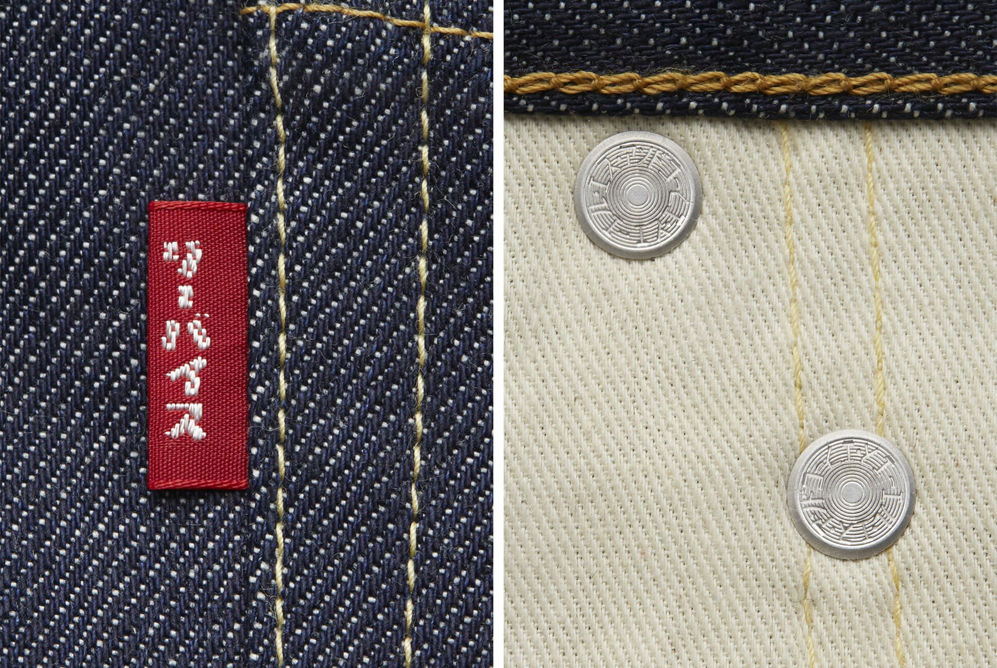 Levi's Just Launched These Insane Japanese Jeans