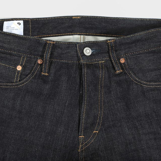 These Jeans Offer Serious Quality at a Ridiculously Good Price • Gear ...