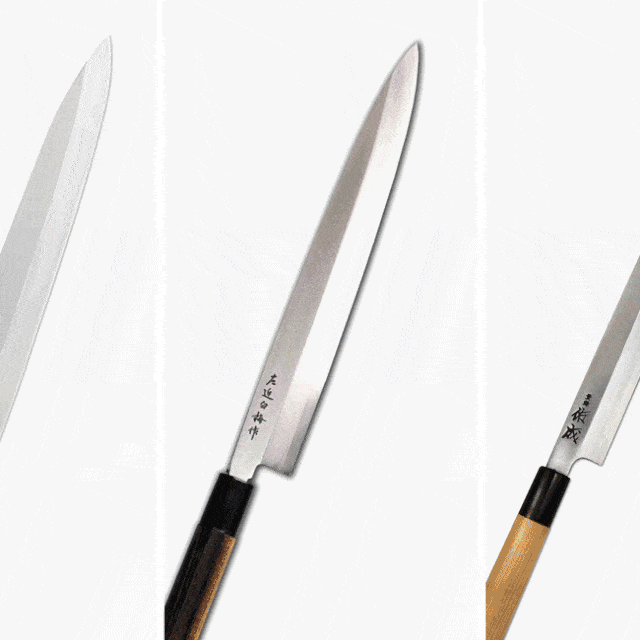 Japanese Chef's Knife Types: Gyuto, Deba, &