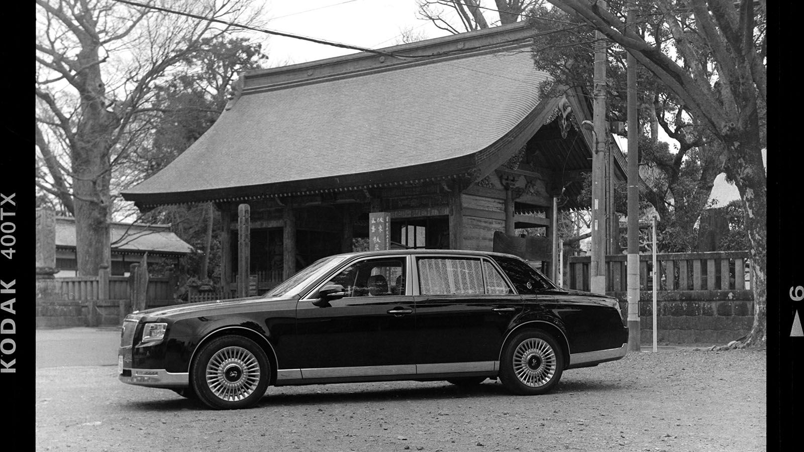 The Best Car in the World: Building the Toyota Century