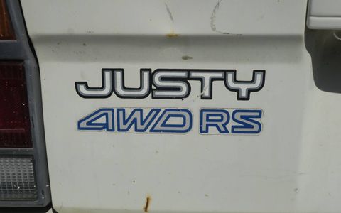 The 4WD RS was the top-of-the-line Justy in 1988.