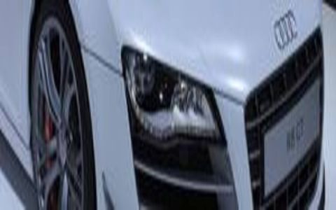 Paris Auto Show: Audi R8 GT