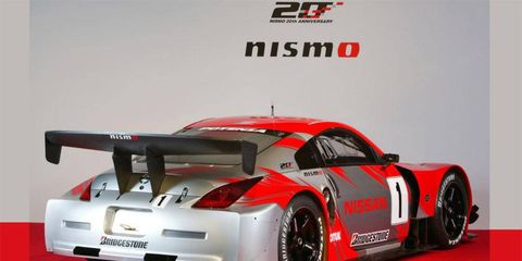 Nissan and Nismo continue their partnership with new facility in Yokohama, Japan.