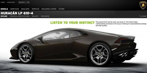 Lamborghini's Hurac&aacute;n configurator is currently available for your electronic gratification.
