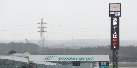 A photo of the Suzuka circuit during a typhoon in 2011. Japan is expecting another typhoon to coincide with the Japanese Grand Prix.