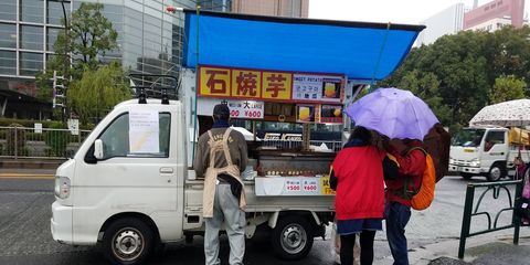 In Tokyo, you can buy freshly-roasted sweet potatoes from kei-van-based food trucks.