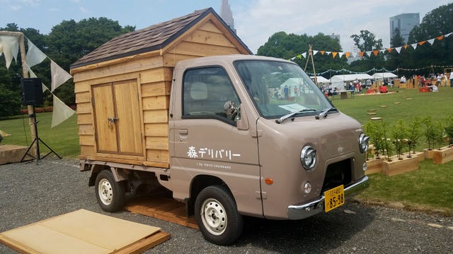 Subaru Sambar 1961