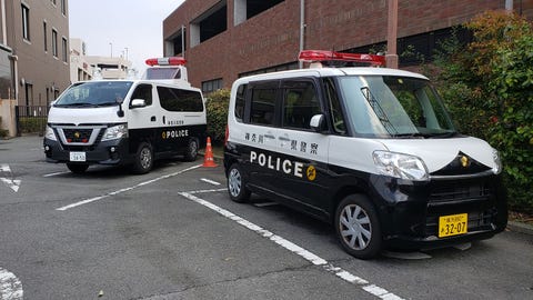 Police Vehicles of Tokyo and Yokohama