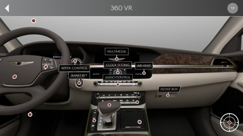 The new Genesis Virtual Guide will help you ditch the owner's manual you never opened.