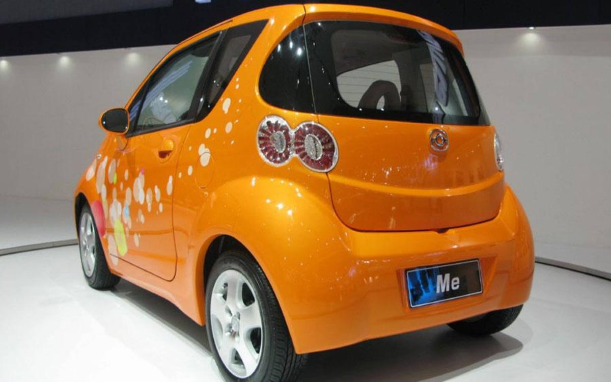 Haima Me