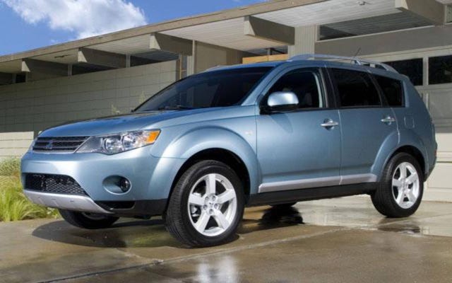 2007 Mitsubishi Outlander