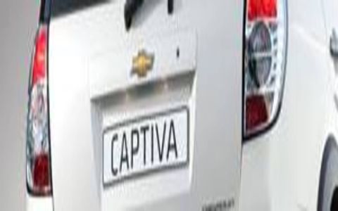Paris Motor Show: Chevrolet Captiva