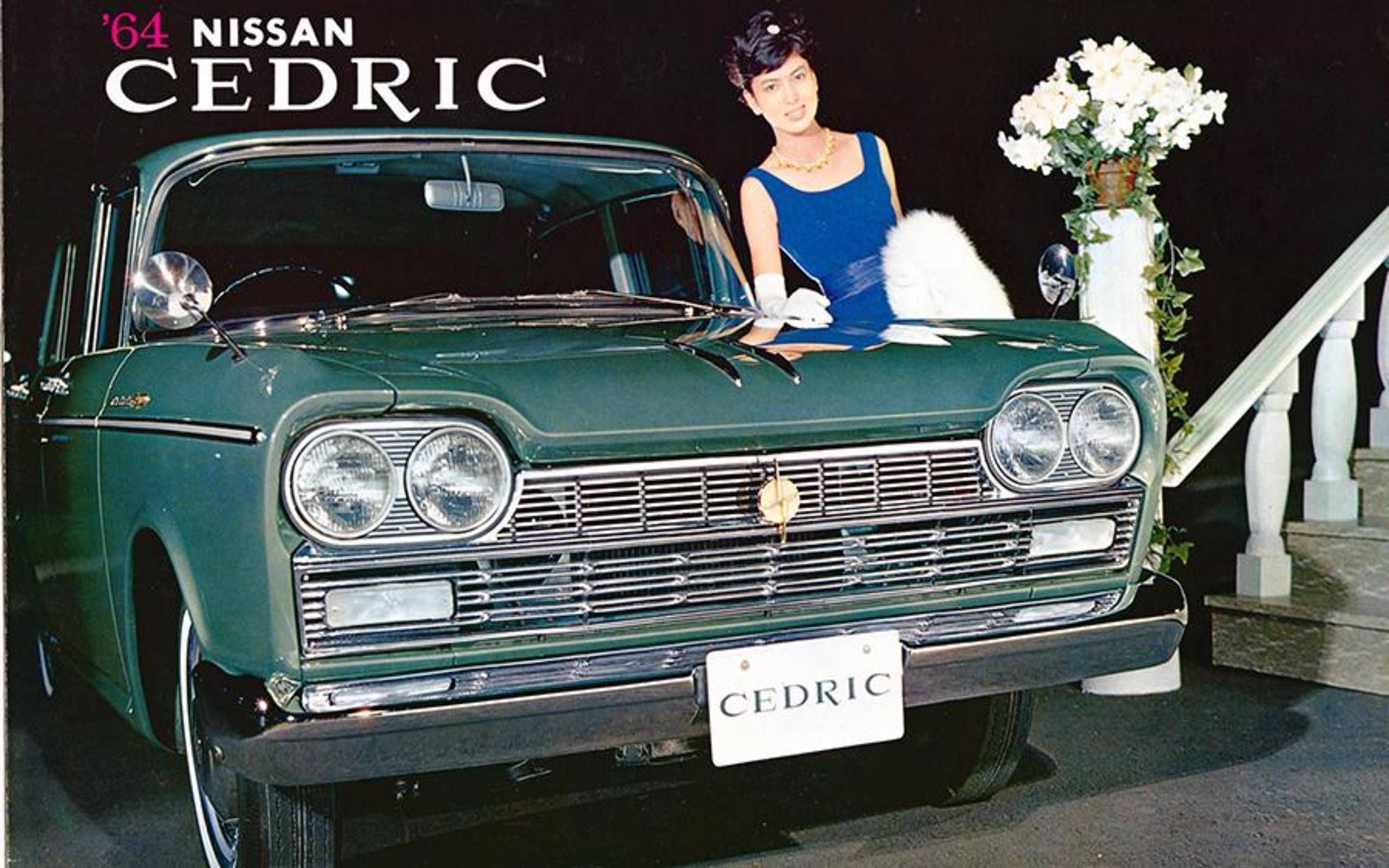 1964 nissan cedric