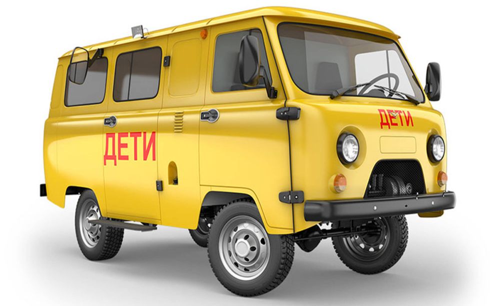 In what must be a literal translation from the Russian, this is known as a "bus for children transportation."