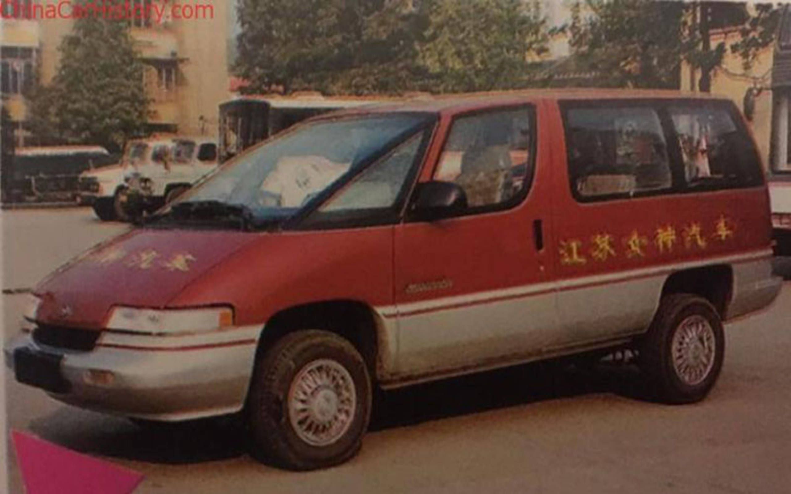 GM Dustbuster minivan? Head to China 
