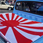 Datsun pickup bed cover.