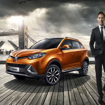 The MG GS crossover is powered by 1.5-liter and 2.0-liter gas engines, and will go on sale in Europe next year.