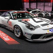 The Porsche 911 GT3 Cup will go racing in 2017