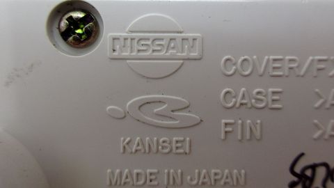 Kansei made the original Q45 clocks.