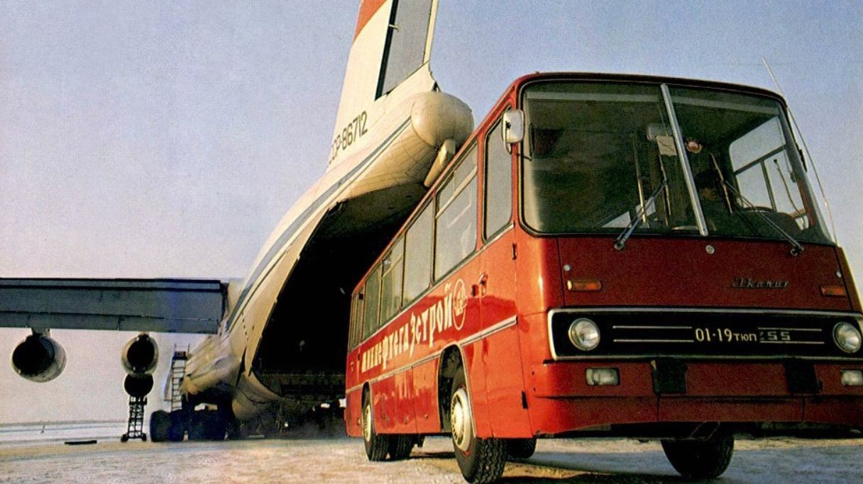 This Hungarian bus served American cities at the height of the Cold War