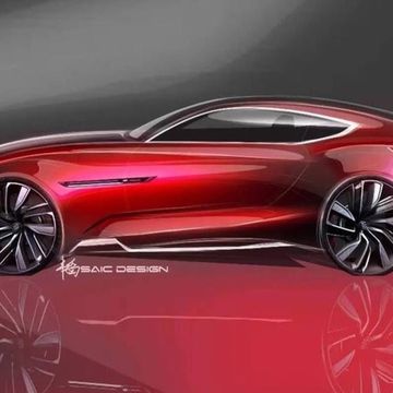 MG E-Motion electric coupe concept sketch.