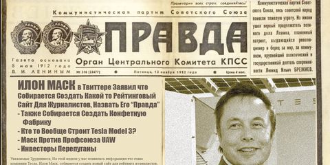 In this week's Twitter outing, Tesla CEO Elon Musk promised to create a Verrit-style website that would feature credibility rankings for journalists, editors and media outlets named "Pravda," after the longtime Soviet newspaper.