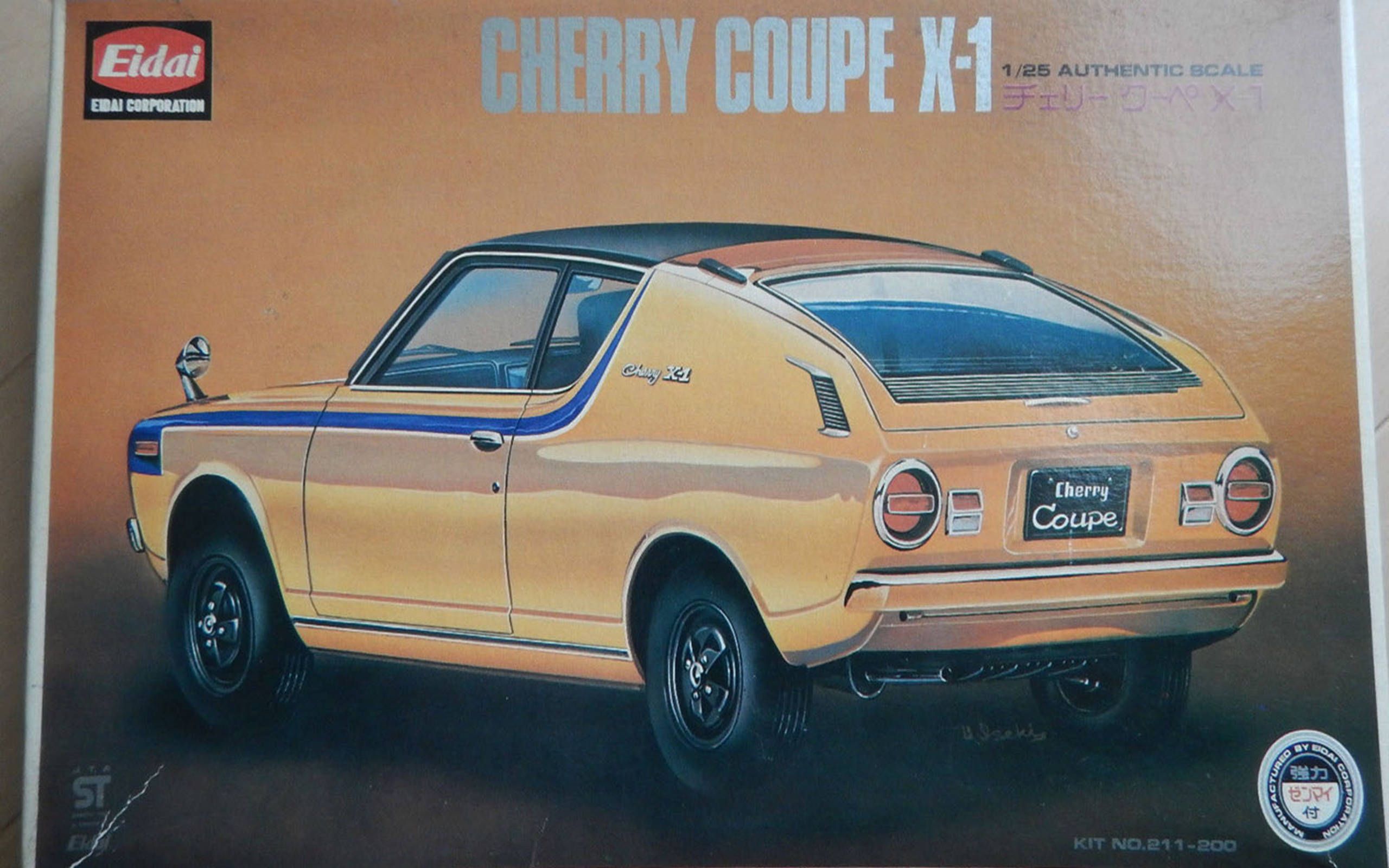 Scale Model Kit of the Week: Nissan Cherry Coupe X-1