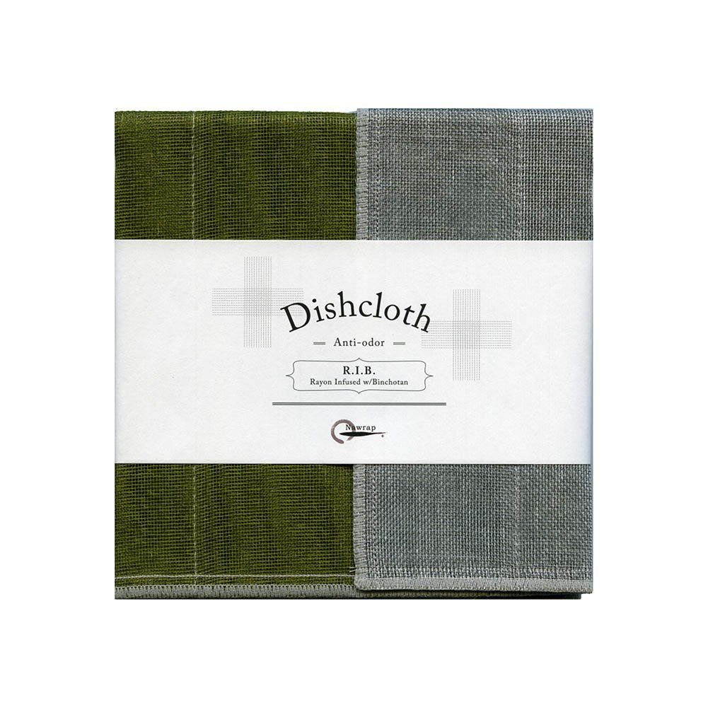 Freshee Kitchen Towel and Dishcloth Set with Antimicrobial