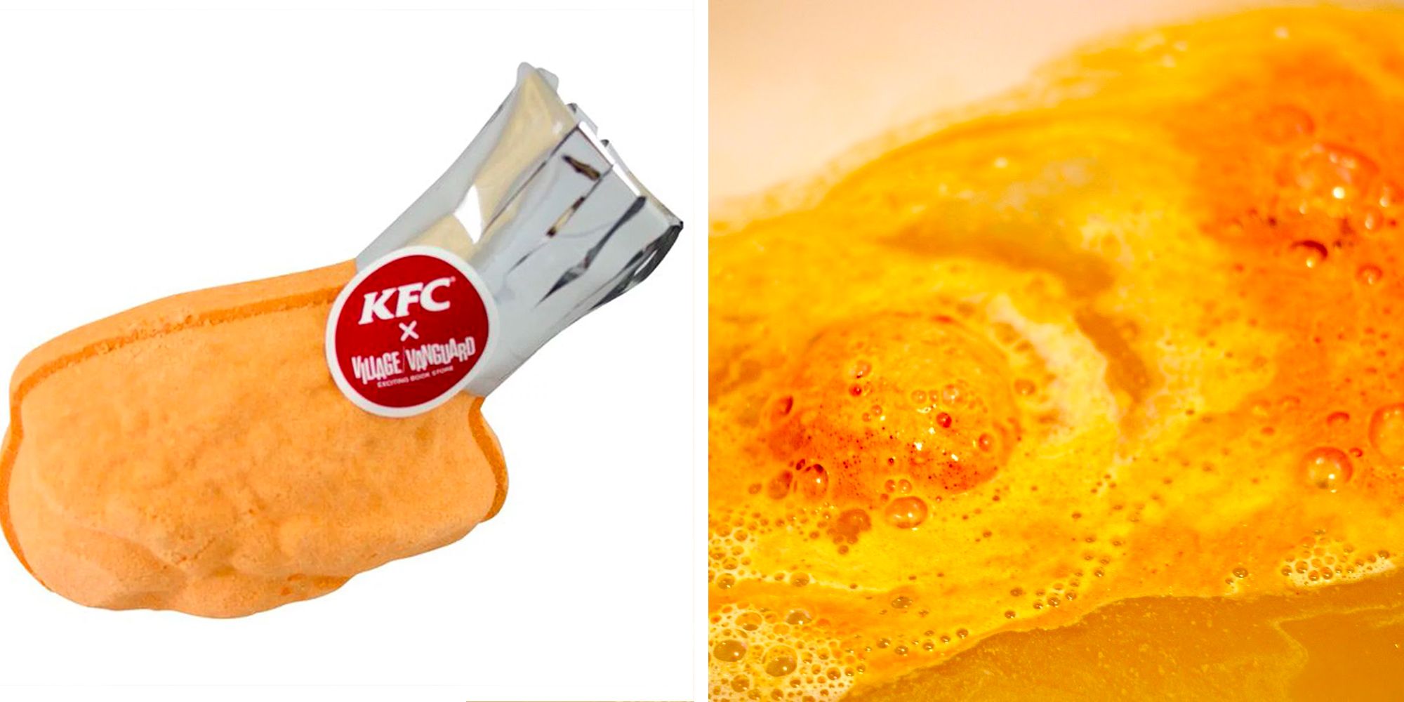 kfc bath bomb for sale