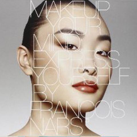 Makeup Your Mind: Express Yourself by Francois Nars