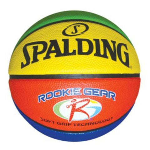 12 Best Basketball Toys For Kids 2018 Basketballs Hoops And