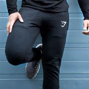 GymShark clothes for men and women