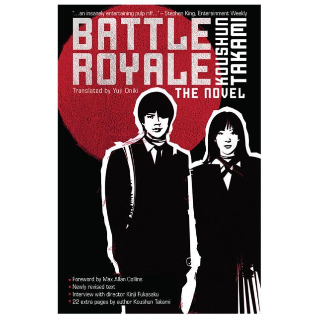 battle royale remastered novel battle royale remastered novel