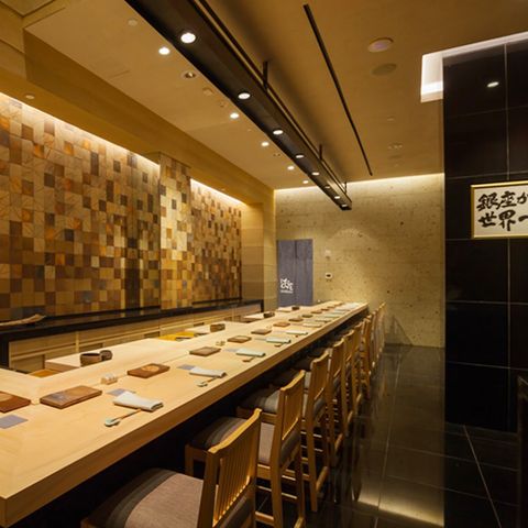 Sushi Ginza Onodera — Midtown
