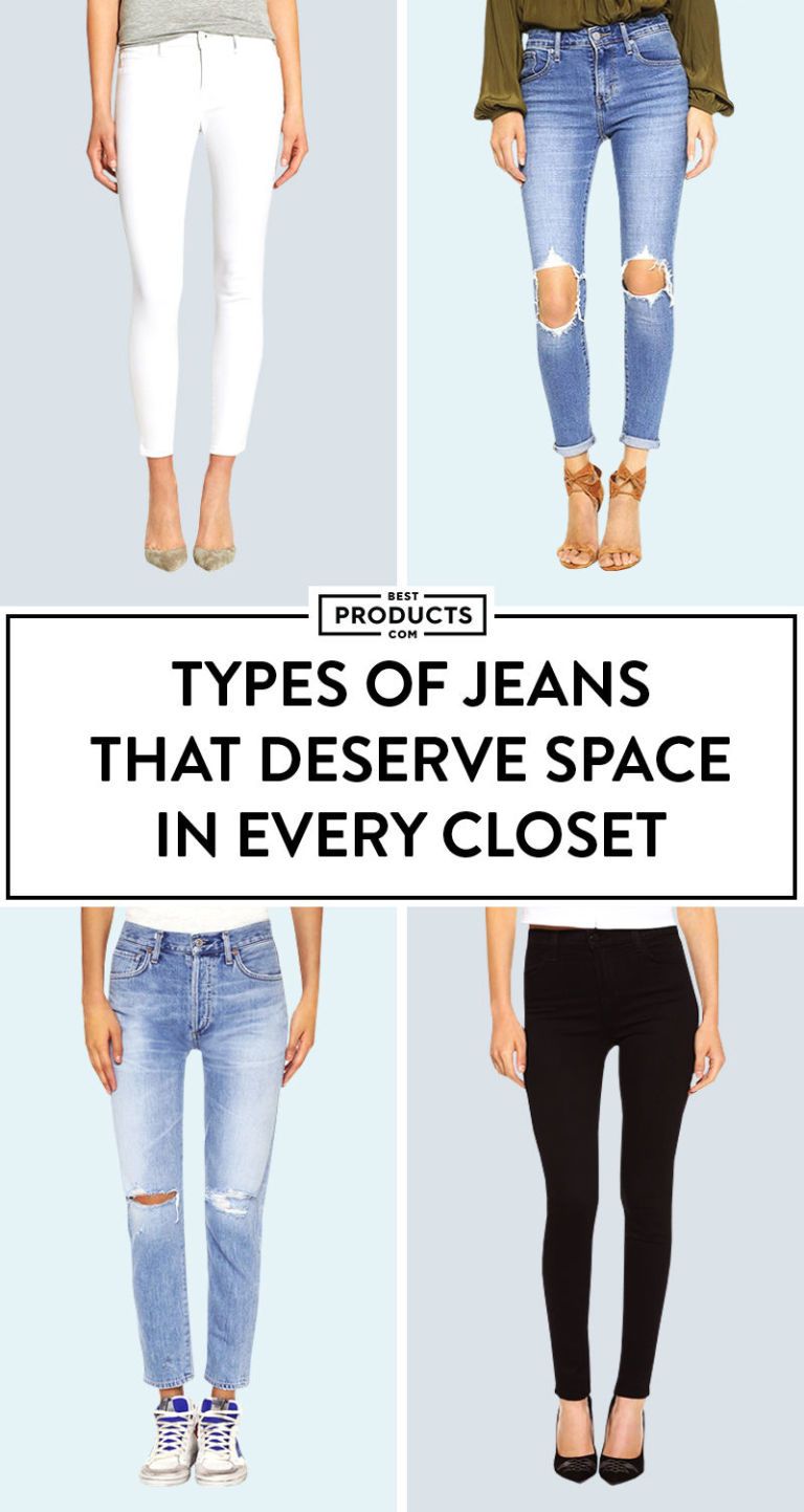 14 Best Jeans for 2018 - Every Women's Jeans You Need in Your Closet