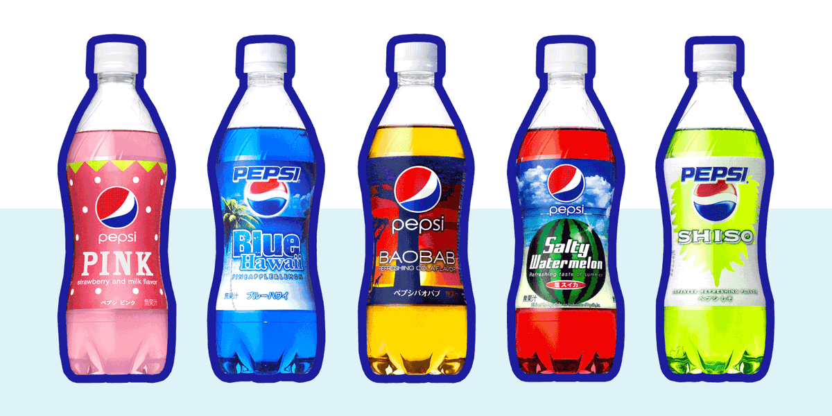 19 crazy pepsi flavors you didn 39 t know existed in 2018 cheap christmas presents for kids