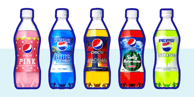 Pepsi Flavors