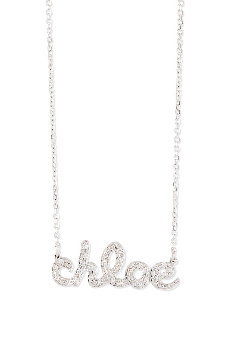 sarah name necklace