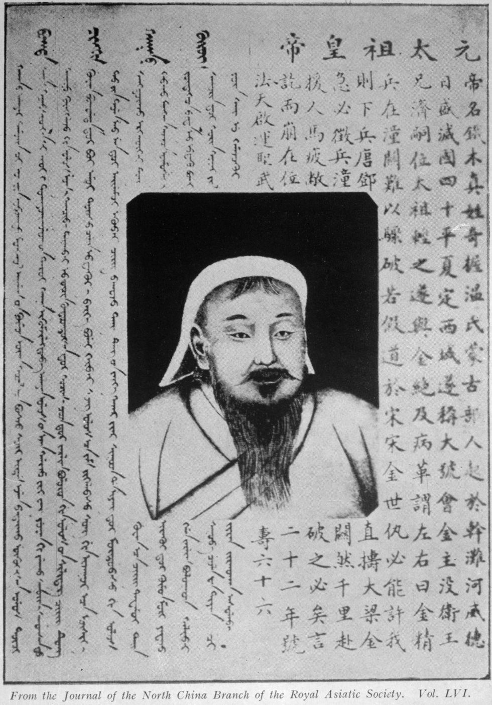 Circa 1200, Mongol conqueror Genghis Khan (1162 - 1227), the son of a Mongol chief. (Photo by Hulton Archive/Getty Images)